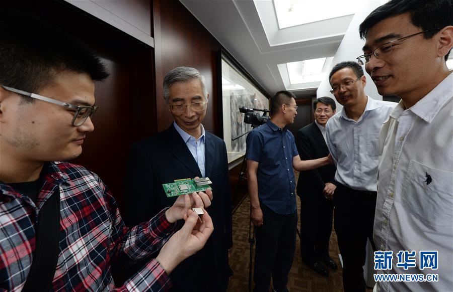 尊龙凯时【官方网站】人生就是搏!