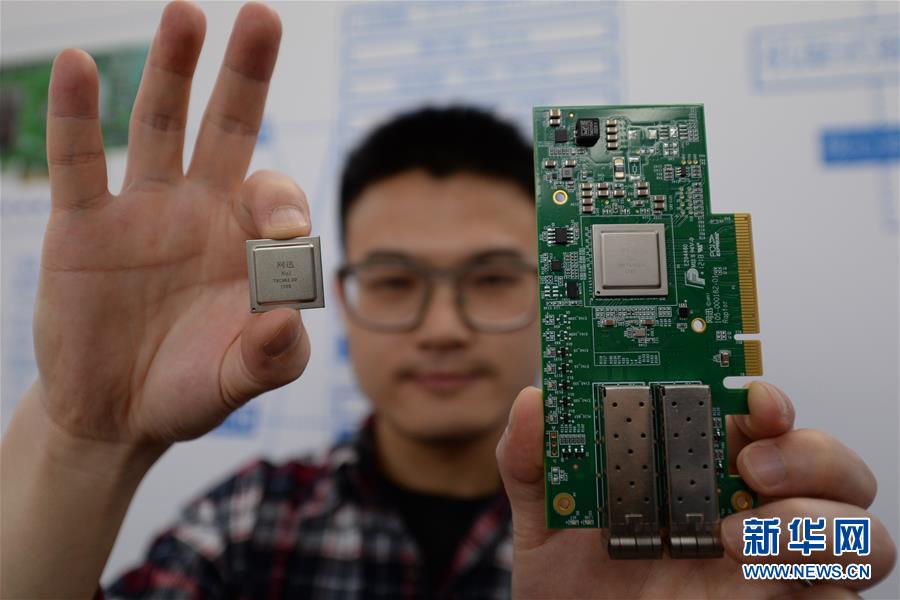 尊龙凯时【官方网站】人生就是搏!